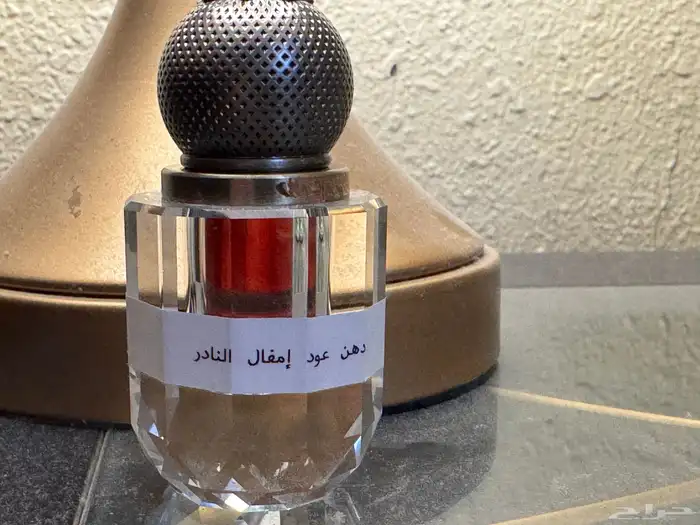 دهن عود الهندي امفال النادر الحطب VVIP 0
