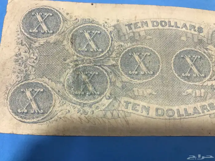 دولارات امريكيه من 1864ورقيه نوادر 9