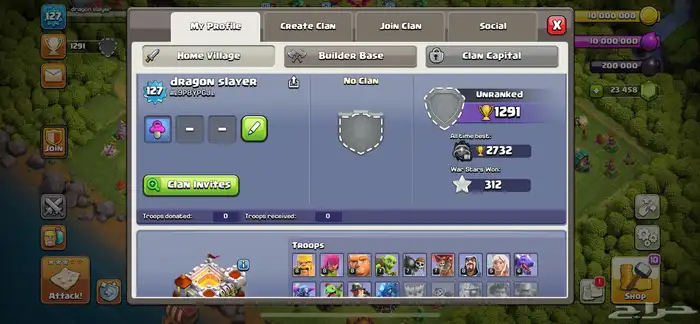 قرية كلاش أوف كلانس ماكس تاون بجواهر 23 000 1