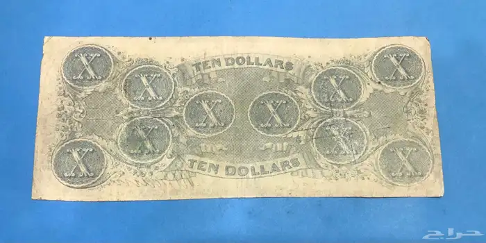 دولارات امريكيه من 1864ورقيه نوادر 5