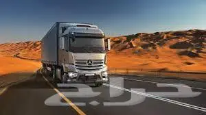 أجهزة تتبع معتمدة للسيارات و التريلات والديانات والدبابات 1