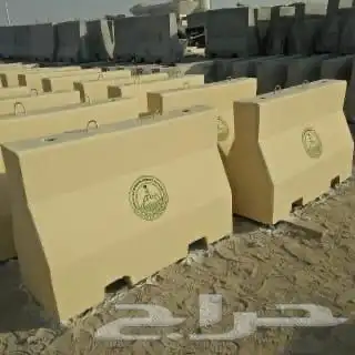 حواجز خرسانية قواعد أناره جميع المقاييس 1