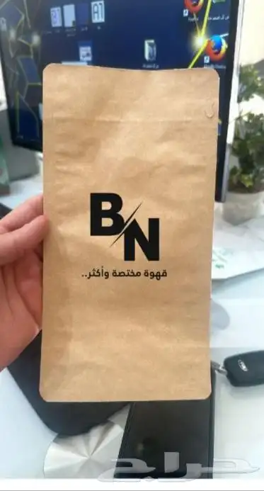 مطبعه طباعه اكواب بوكسات قهوه اكياس قهوه بوكسات علب 10