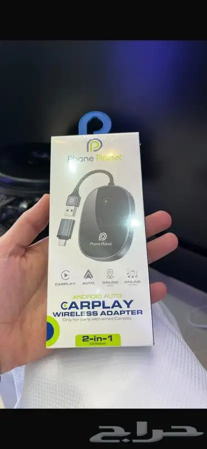 قطعه كار بلاي 0