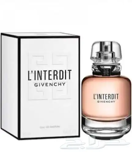 عطور ماركات عالمية ماستر 3