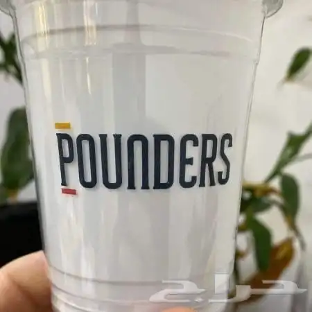 طباعه مطبوعات مطبعه ستكرات اكياس 7