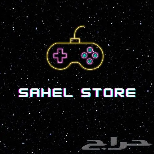 اشتراك قيم باس رسمي 0