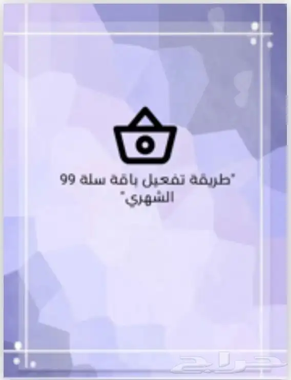 منتجات 6