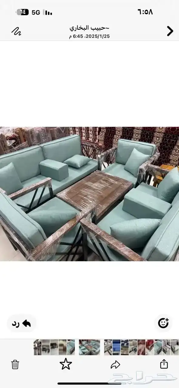 كراسي خارجية طقم حديد او خشب 20