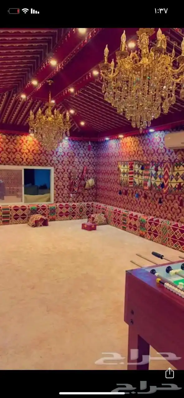 استراحتين بمزرعه في حي الواسط بمساحه2265م بصك شرعي 4
