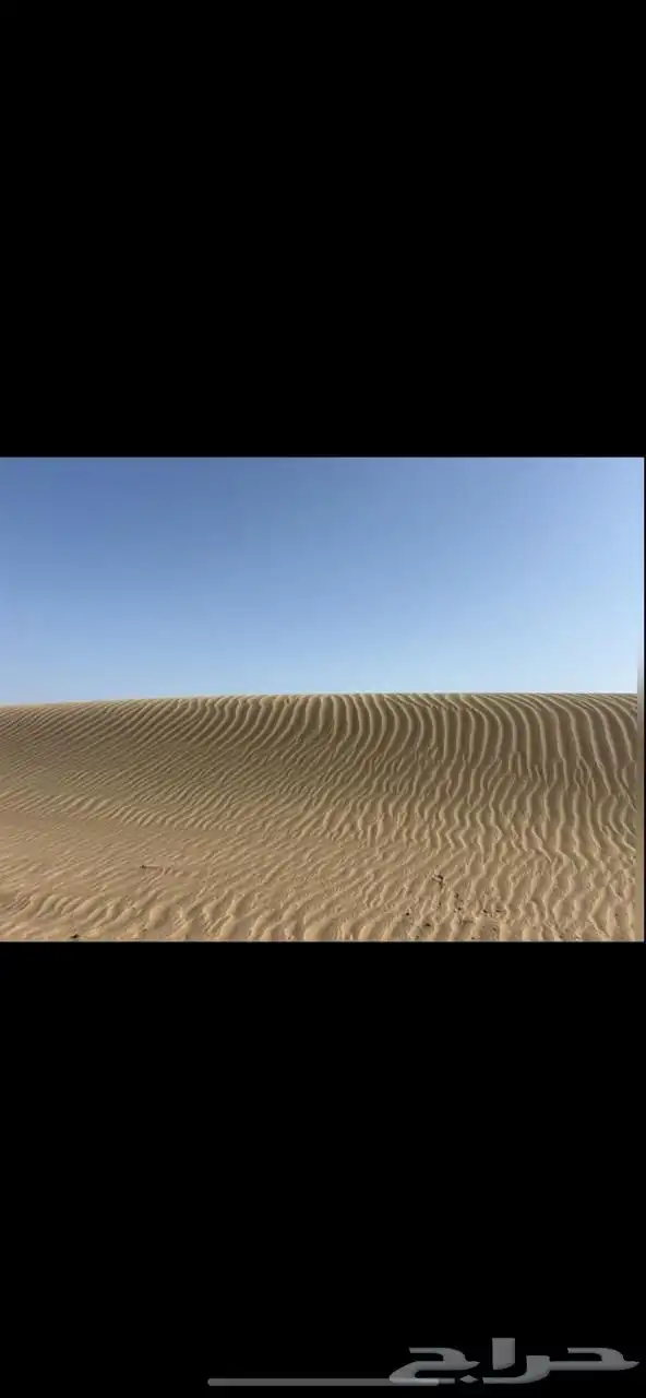 معدات 0