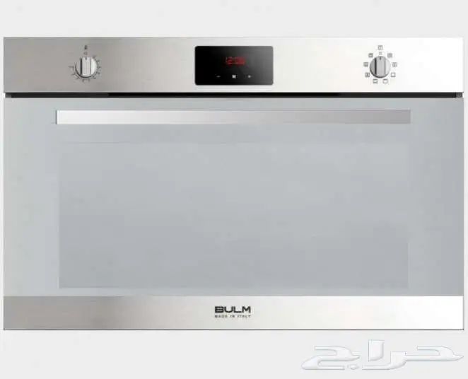 بكج أجهزة مطبخ بلت ان من بولم - BULM (BULM2) 4
