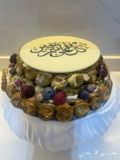اسره منتجه ولا غلاطه 0