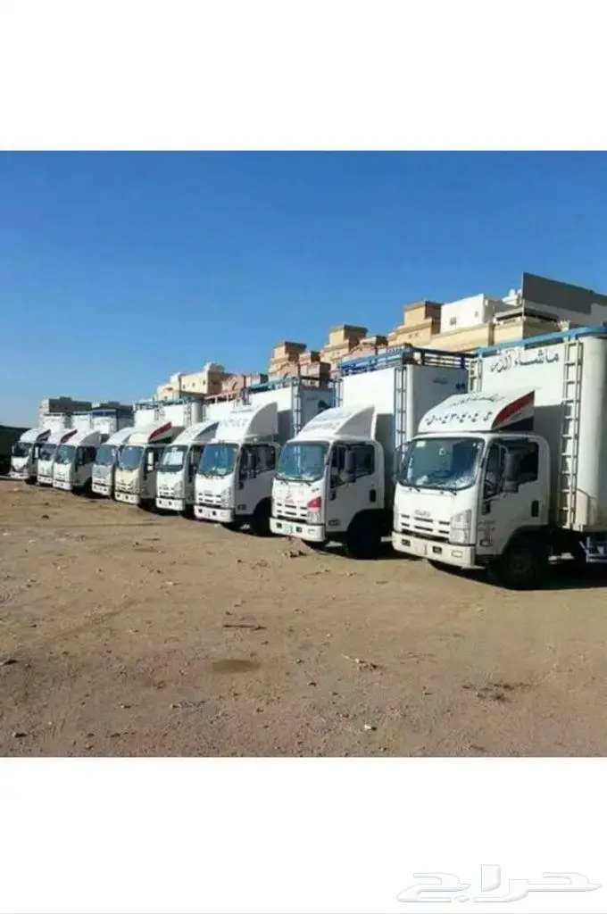 شركه الاطلال لنقل العفش والبضائع داخل وخارج منطقة جيزان 4