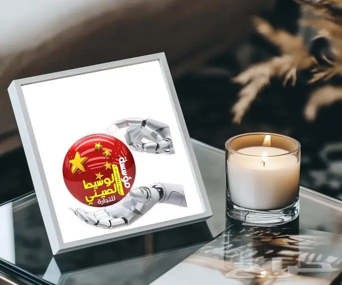 مكائن التطريز بجميع أنواعها جديد 2025 11