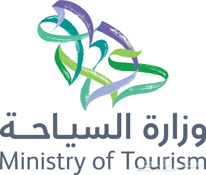 خدمة إستخراج ترخيص مرافق الضيافة للتأجير اليومي 0