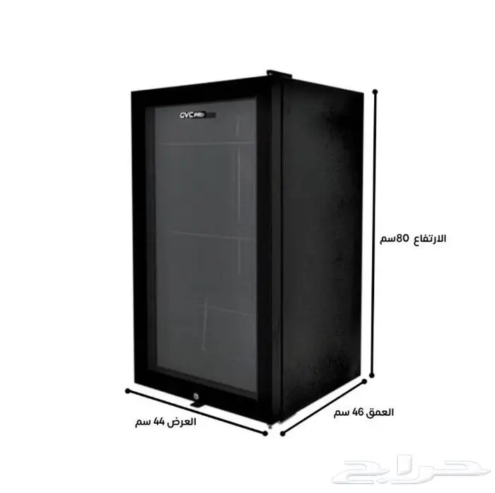 ثلاجه جي في سي برو GVRG-125 (70L) عرض باب زجاج جديدة GVC PRO 4