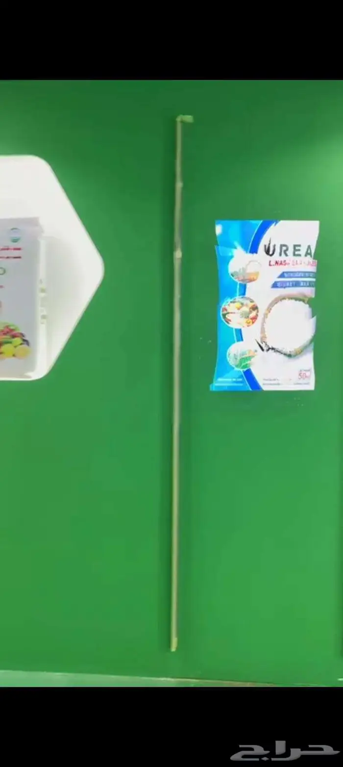 مروحة الهولوجرام ... العرض اللي تبي يخلي الناس توقف وتتفرج 2