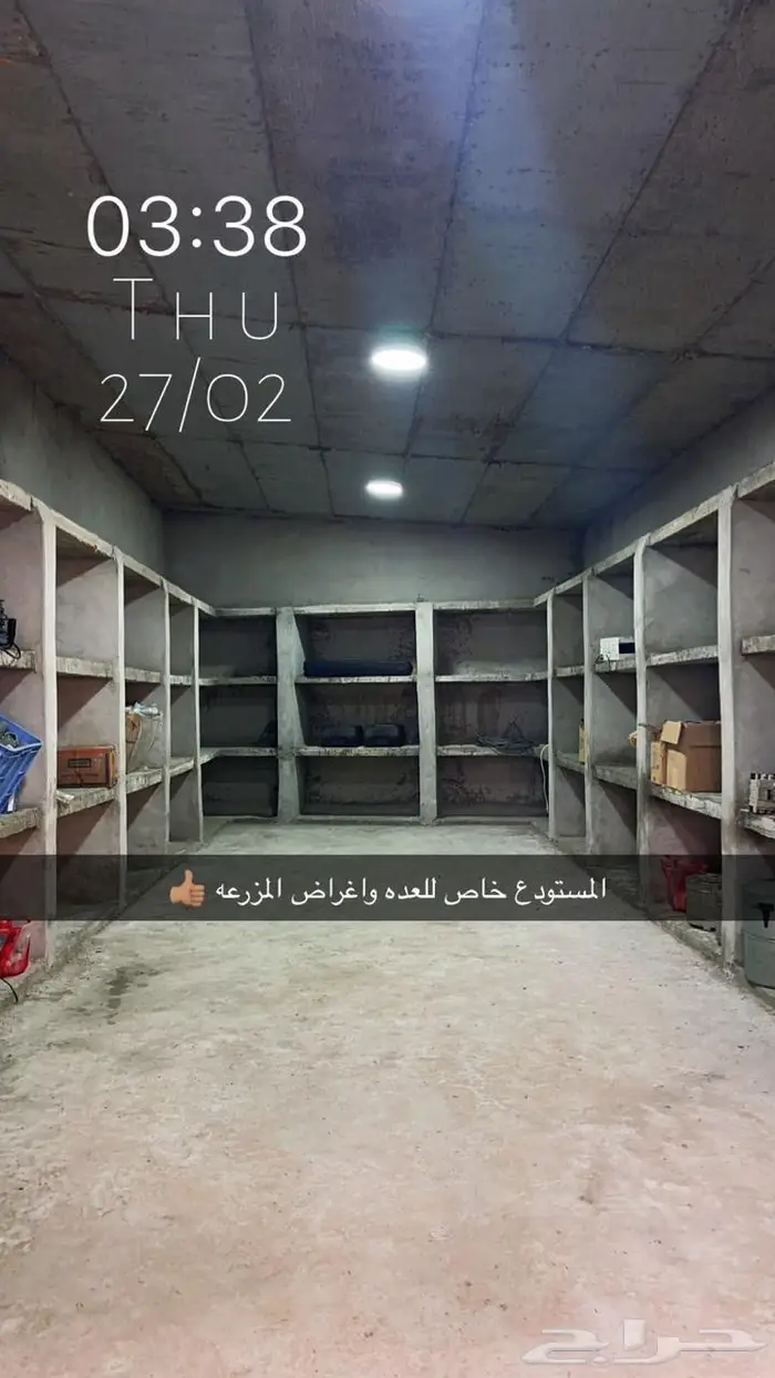 للبيع مزرعة بصك حر غرب مليجه 5