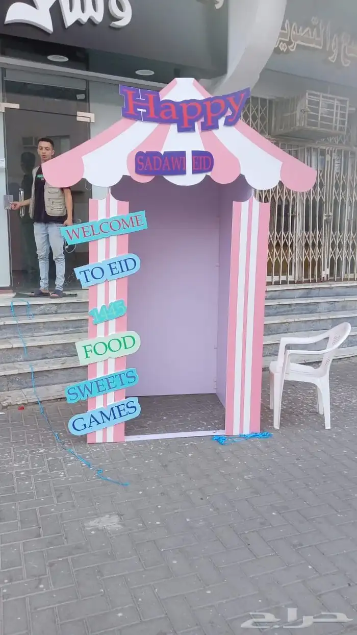 بنر استيكر لوحات محلات مشاريع عقارات مواقع فنادق طباعة تركيب 0