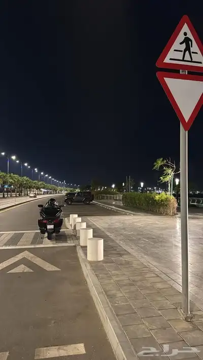 قولد وينق 2022 5