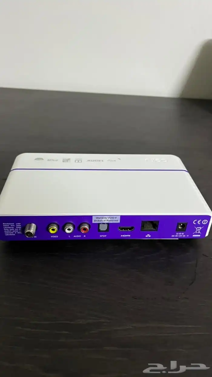 رسبفر بي ان سبورت اردني نظيف مستعمل عليه مديونيه 500 1