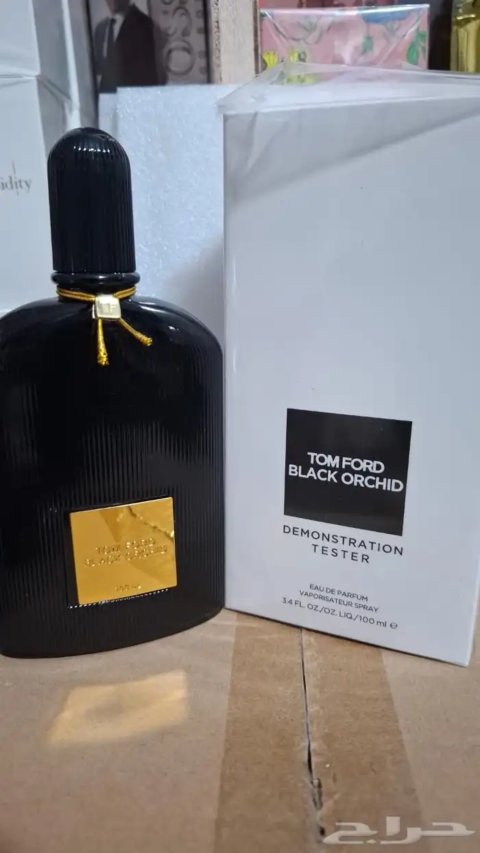 عطور تستر 97