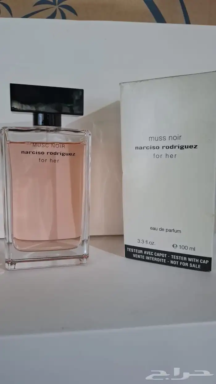 عطور تستر 78