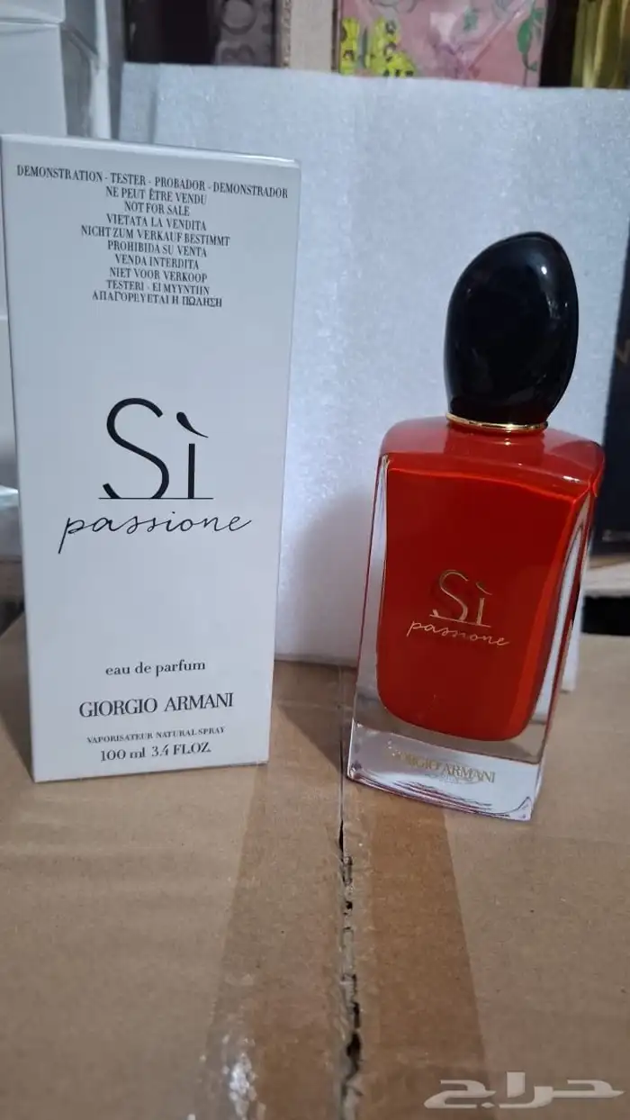عطور تستر 91