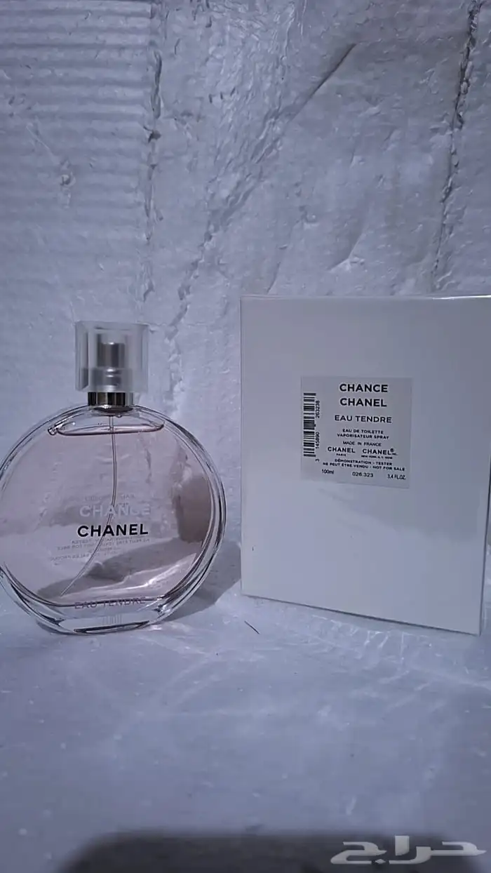 عطور تستر 47