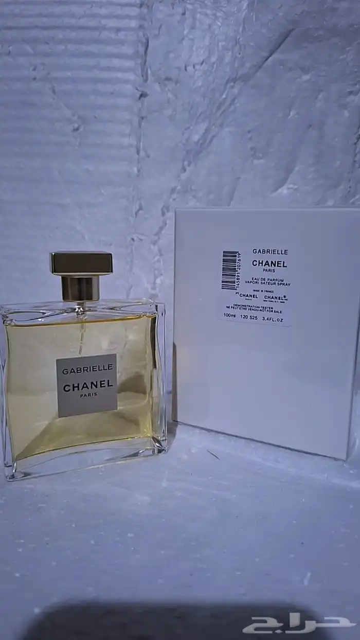 عطور تستر 48