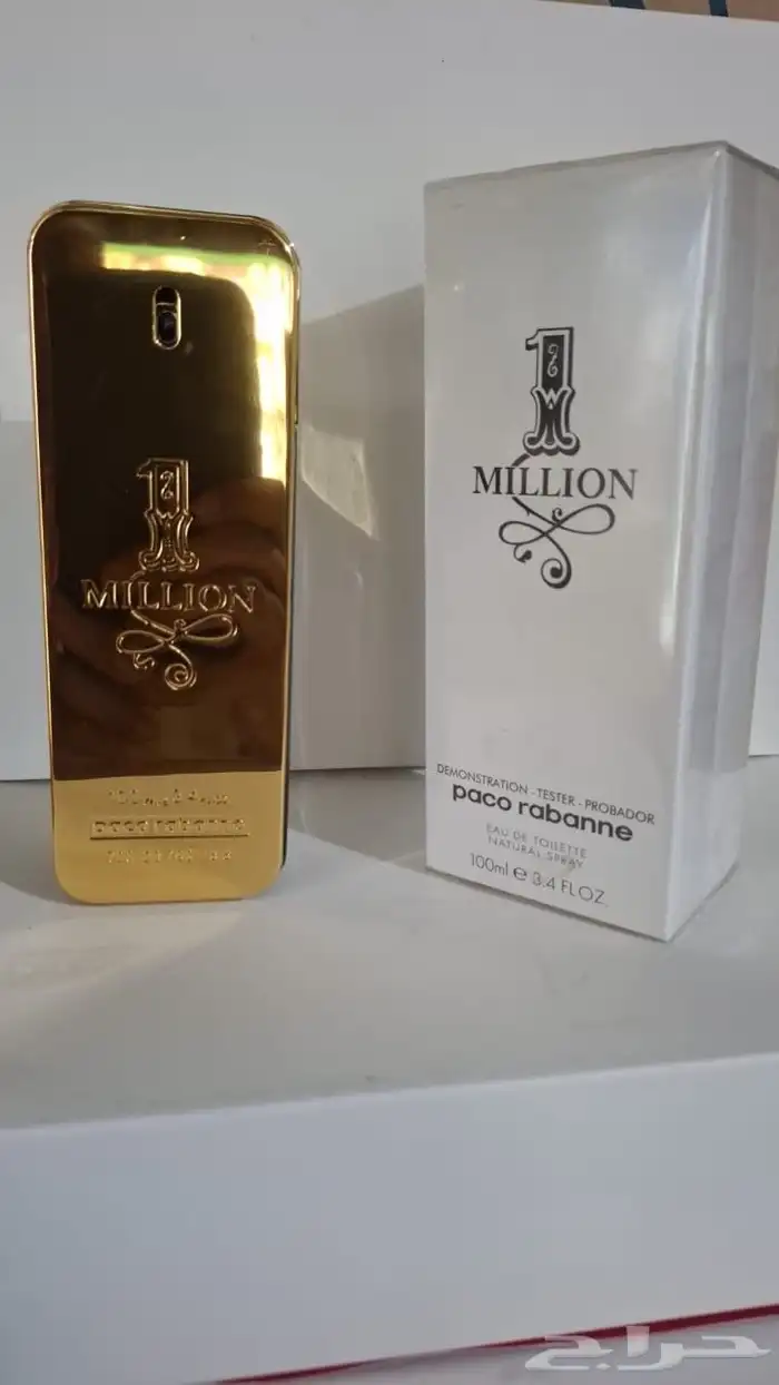عطور تستر 79