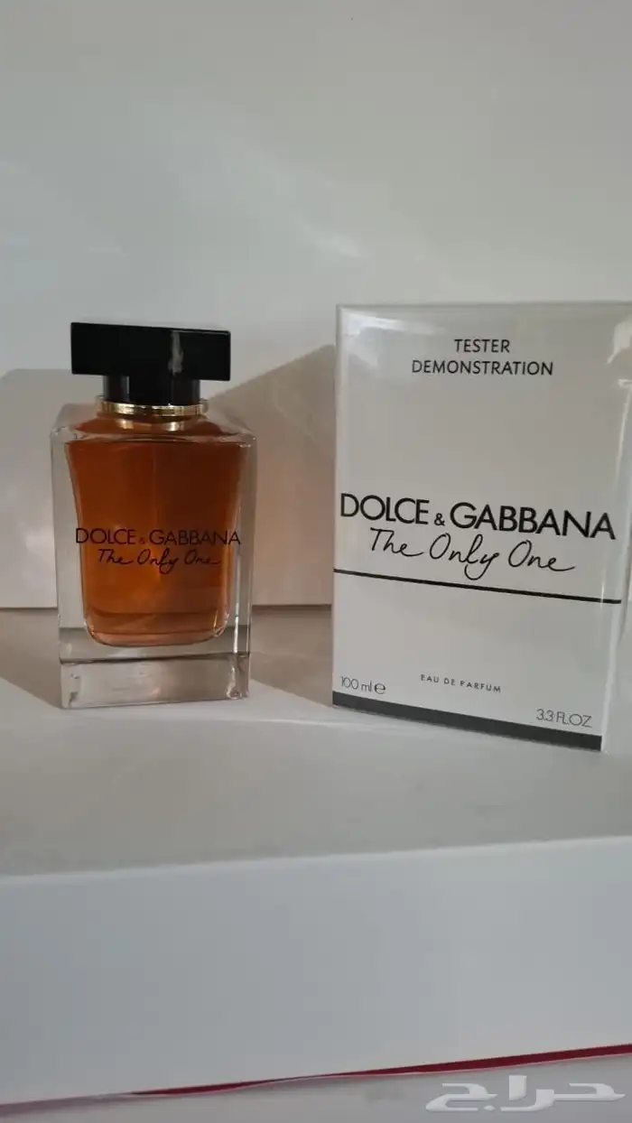 عطور تستر 88