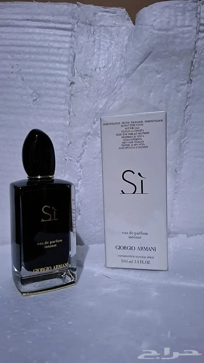 عطور تستر 50