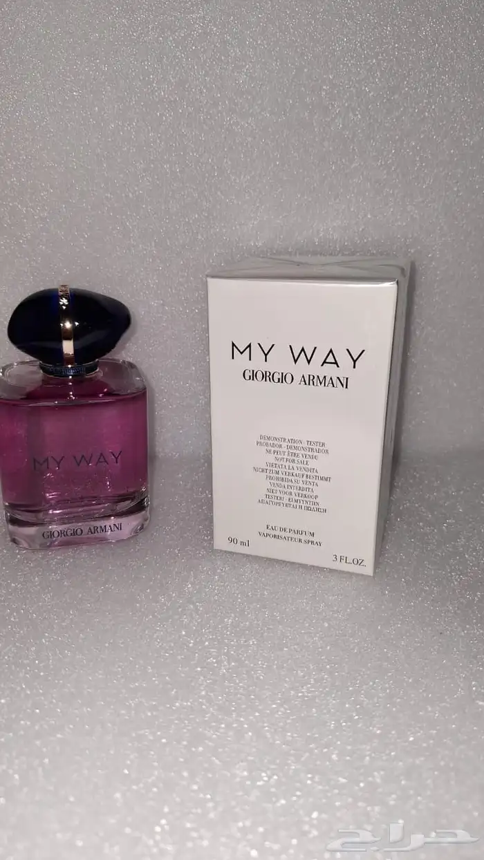 عطور تستر 99