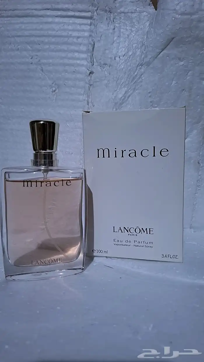 عطور تستر 59