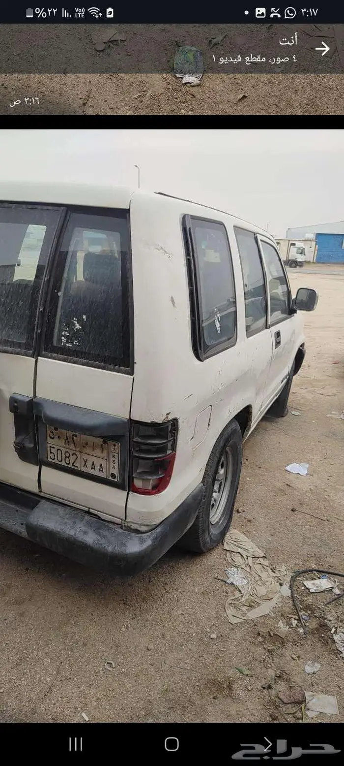 أعرض لكم جيب ايسوزو تشليح 0