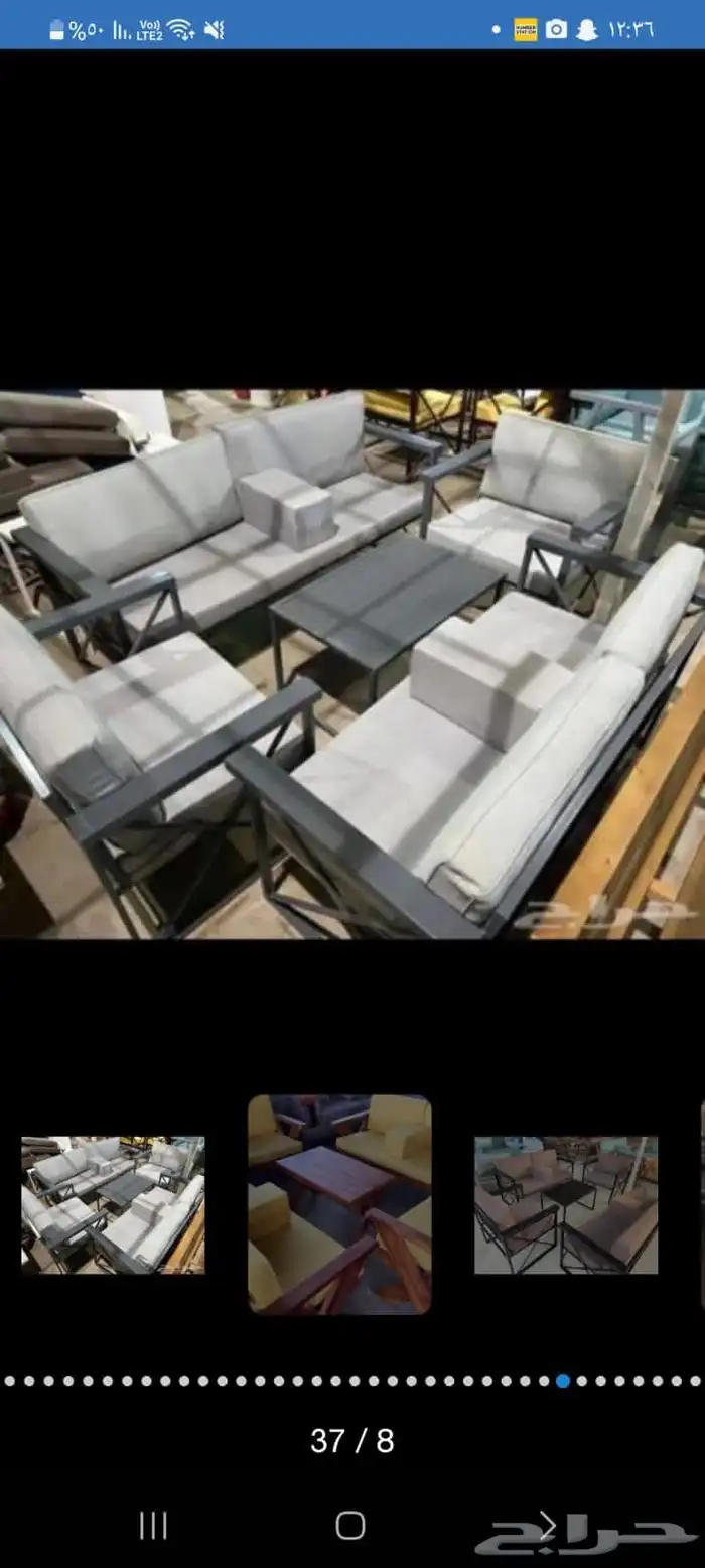 كراسي خارجية طقم حديد او خشب 55