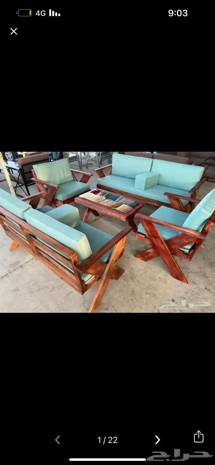 كراسي خارجية طقم حديد او خشب 31