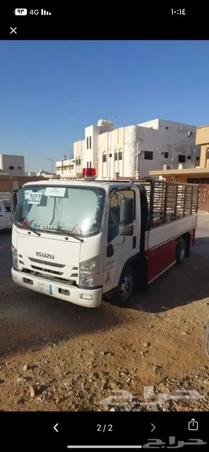 دينه دنه دينا لنقل جميع الاثاث وغيرها 0