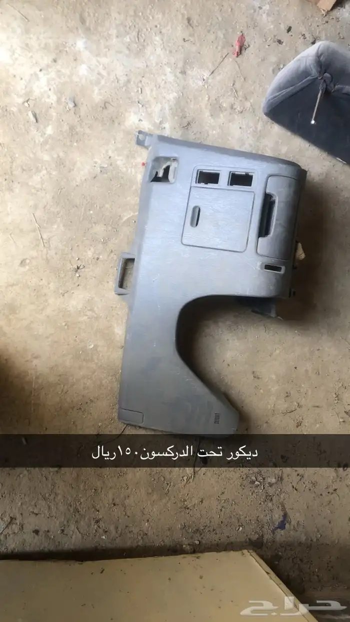 قطع كامري 2003 نظيفة 4