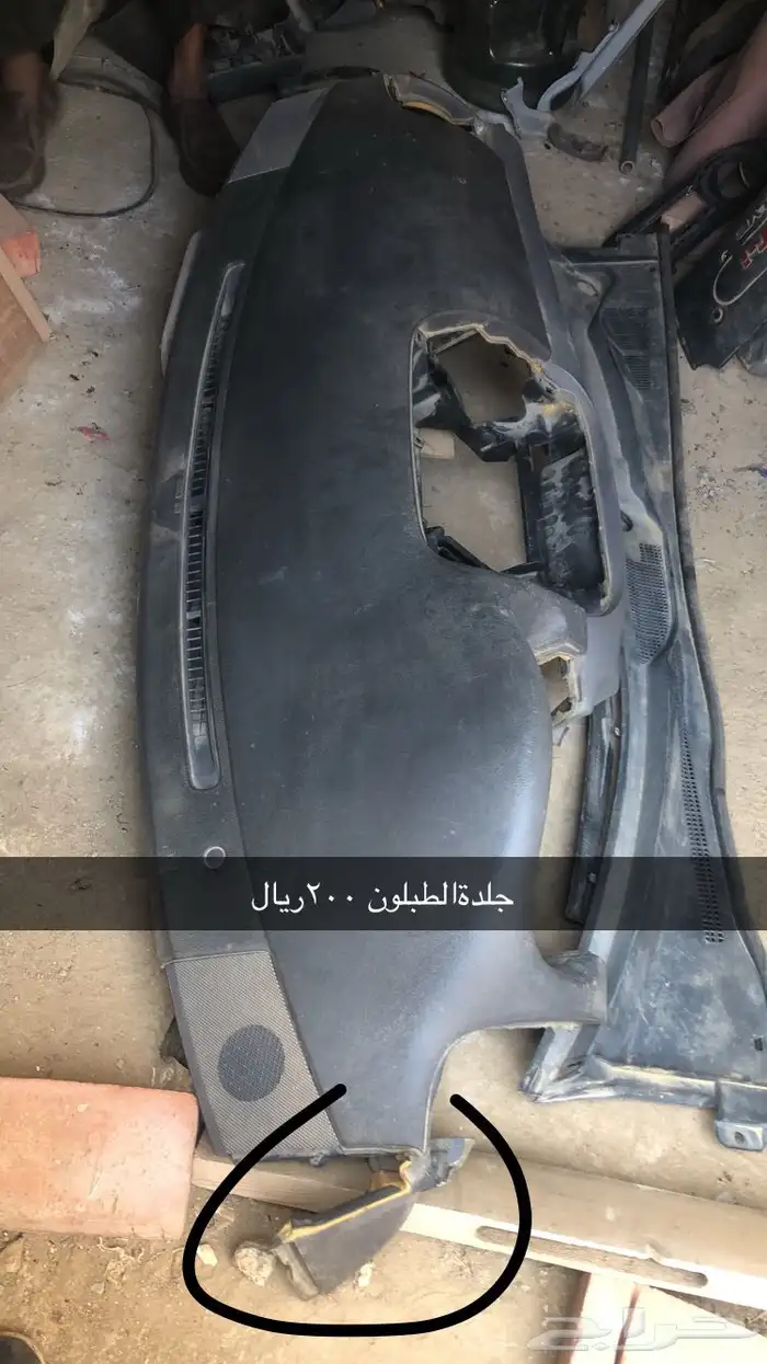 قطع كامري 2003 نظيفة 3