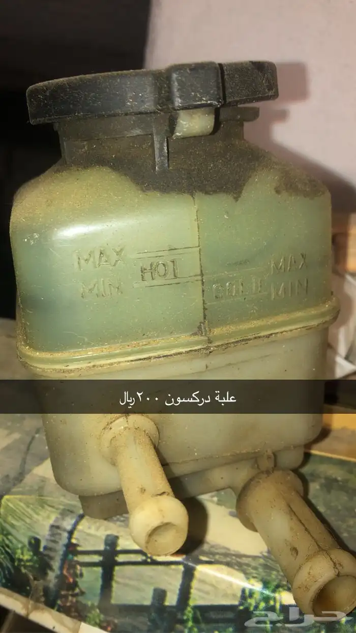 قطع كامري 2003 نظيفة 5