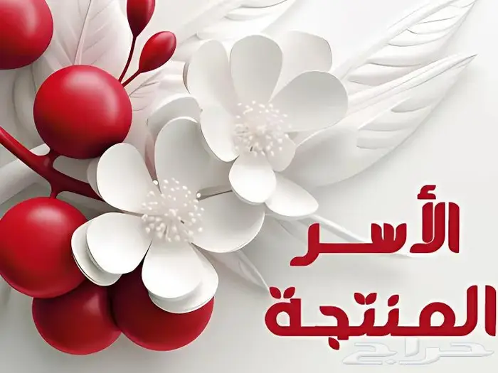 مكائن التطريز بجميع أنواعها جديد 2025 2