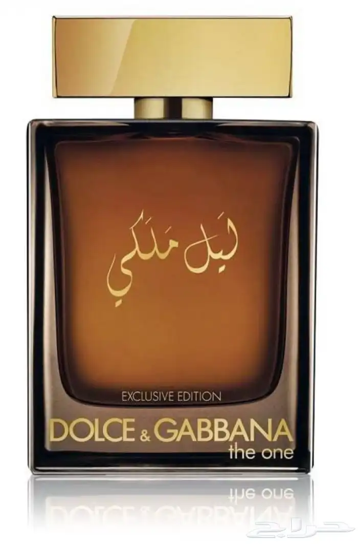 عطر ليل ملكي ذا ون دولتشي قبانا عطر صاحب السعاده عينات 0