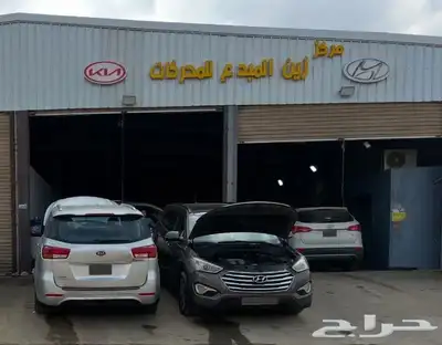 مكينة فيراكروز شد بلد 2