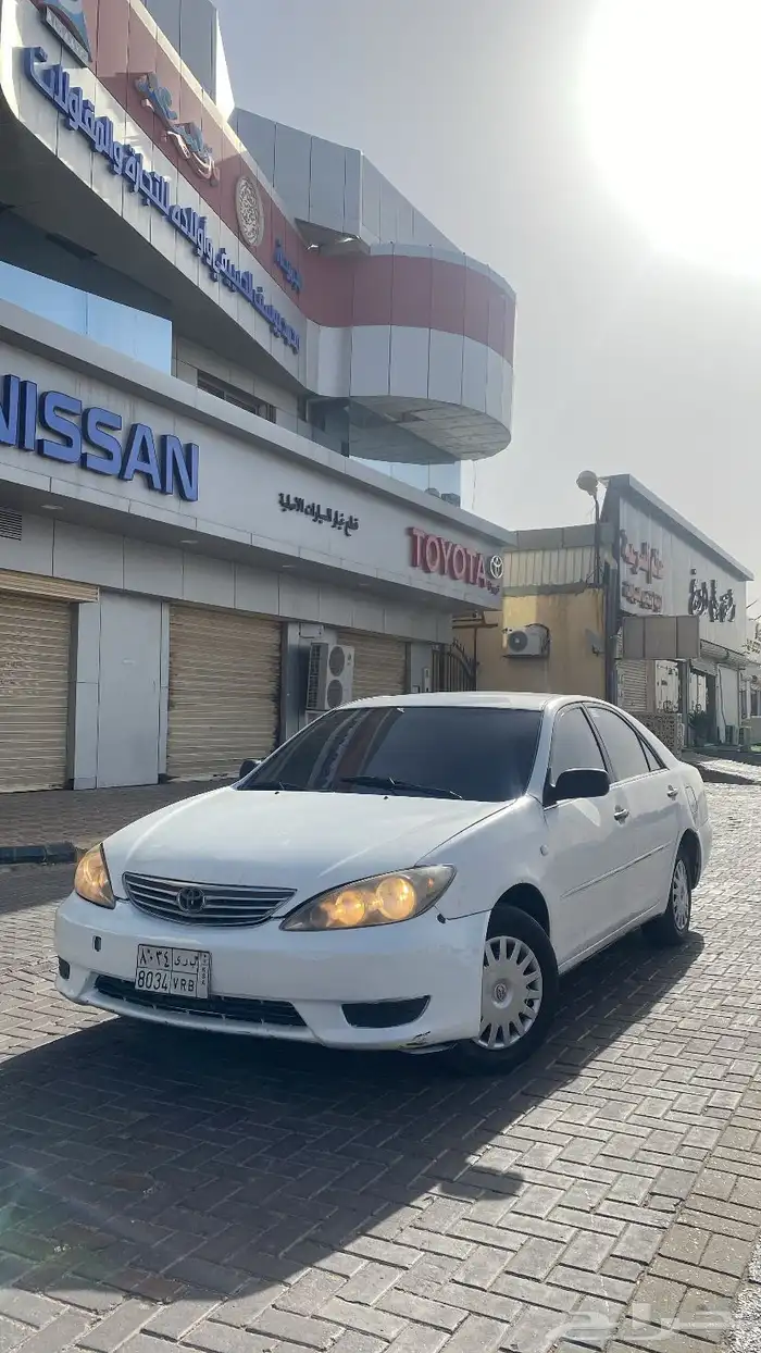 للبيع 3