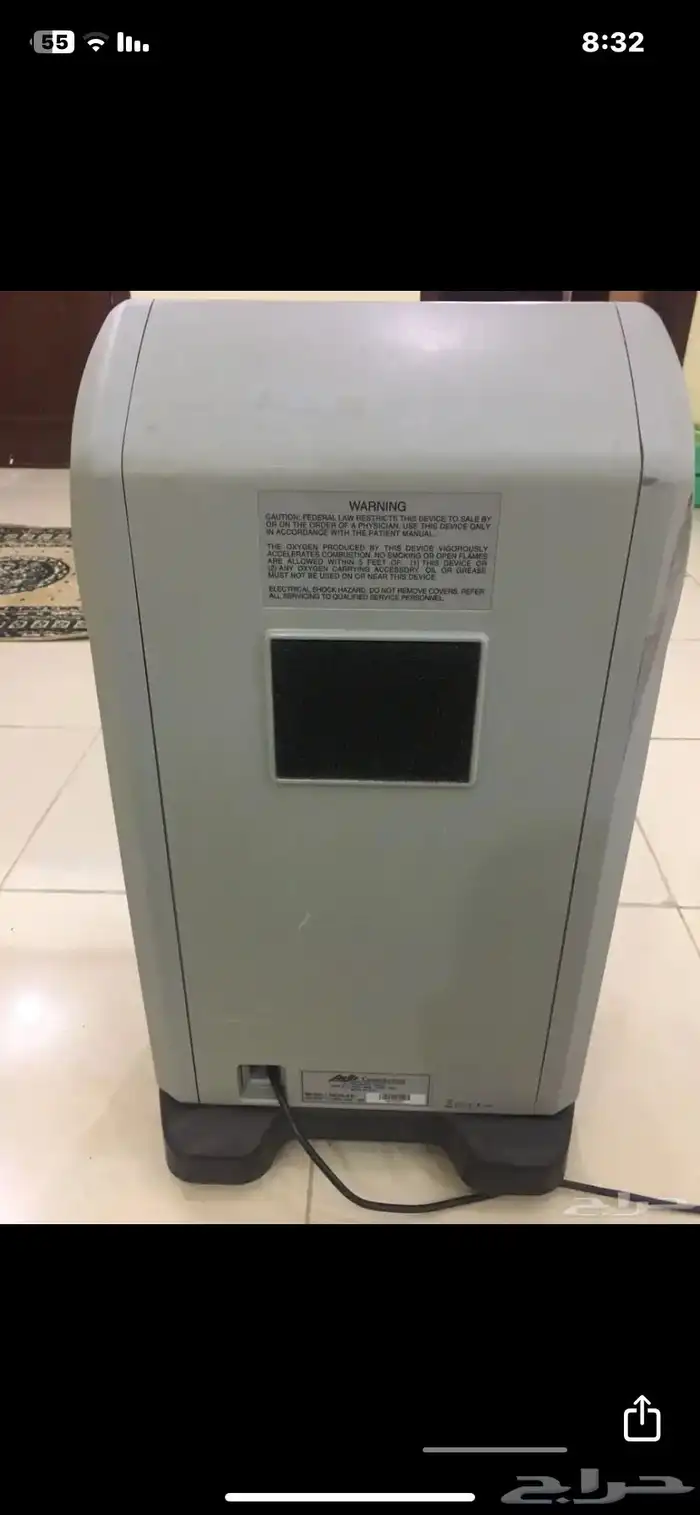 اكسجين 3