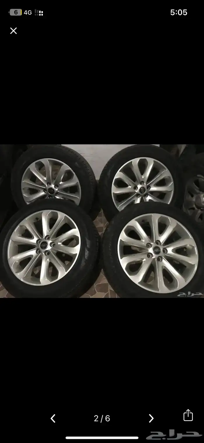 جنوط رنج روفر 2016 وكاله اصلي حجم 20 0