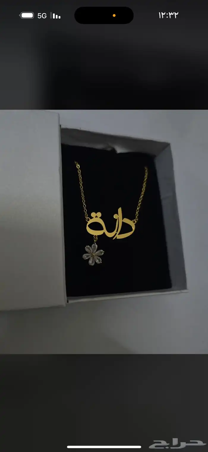 مطليات 0